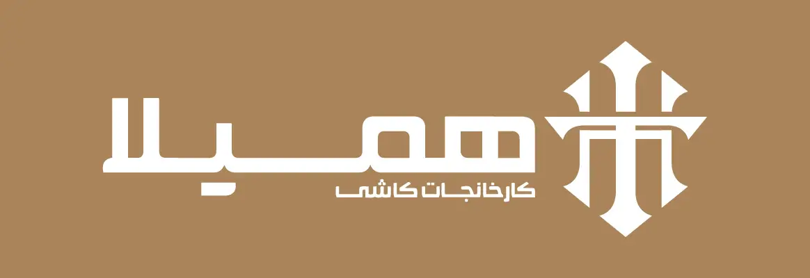 hamila-group-logo-horizontal-white-ar